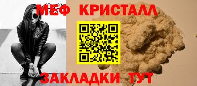 кокаин Донской