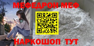 марки nbome Дубна