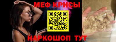 марки nbome Дубна