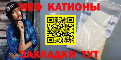 кокаин Донской