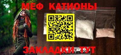 кокаин Донской