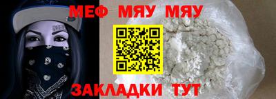 кокаин Донской