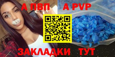 кокаин Донской