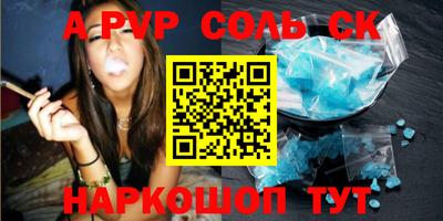 марки nbome Дубна