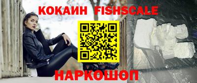 марки nbome Дубна