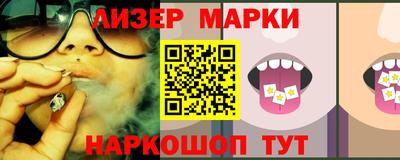 кокаин Донской