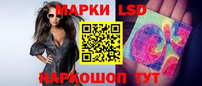 твердый Донецк