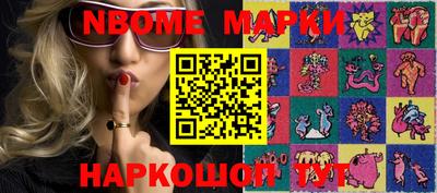 кокаин Донской