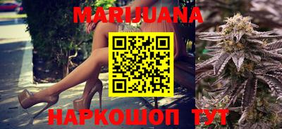 марки nbome Дубна