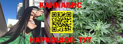 кокаин Донской
