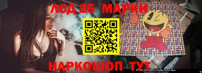 кокаин Донской