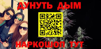 кокаин Донской