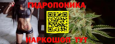 твердый Донецк