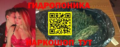 твердый Донецк