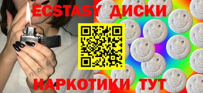 марки nbome Дубна