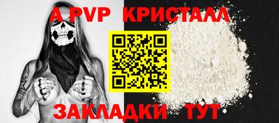 твердый Донецк