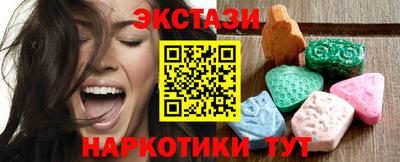 твердый Донецк