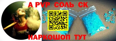 марки nbome Дубна