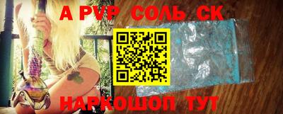 марки nbome Дубна