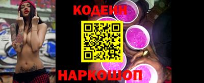 твердый Донецк