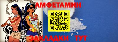 марки nbome Дубна