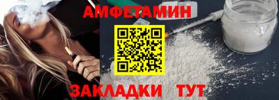 твердый Донецк