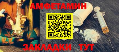 твердый Донецк