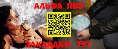 твердый Донецк