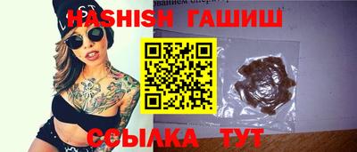 кокаин Донской