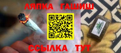 твердый Донецк