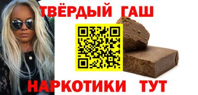 кокаин Донской