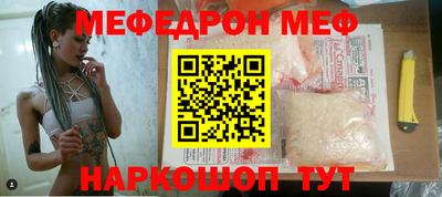 марки nbome Дубна