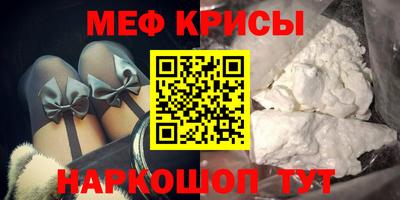 кокаин Донской