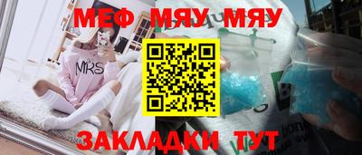 твердый Донецк