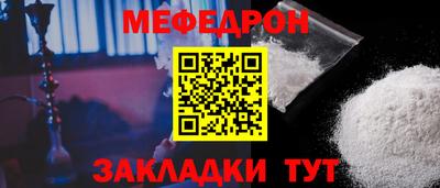 кокаин Донской
