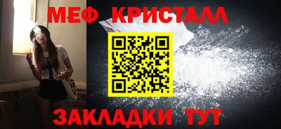 марки nbome Дубна